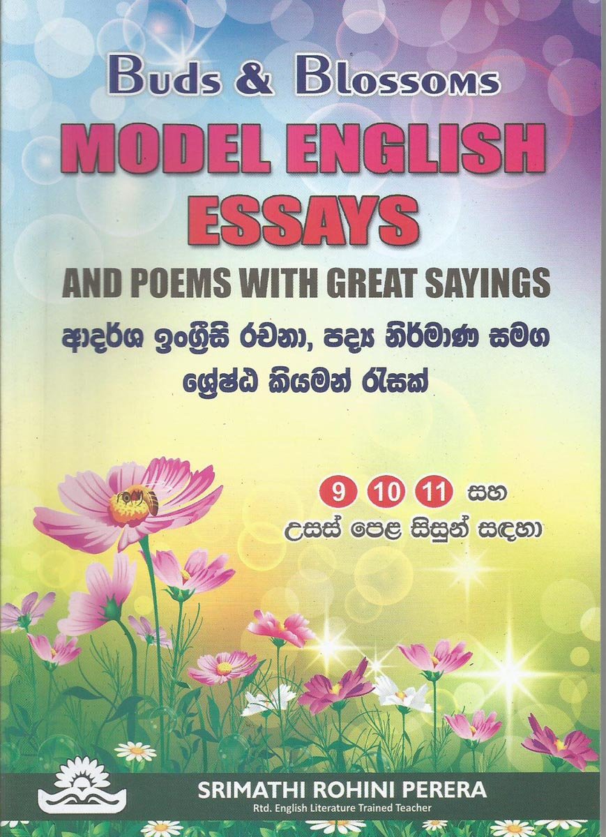 Model English Essaya
