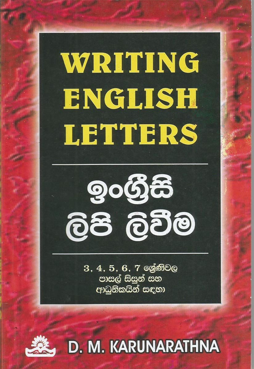 Writing English Letters