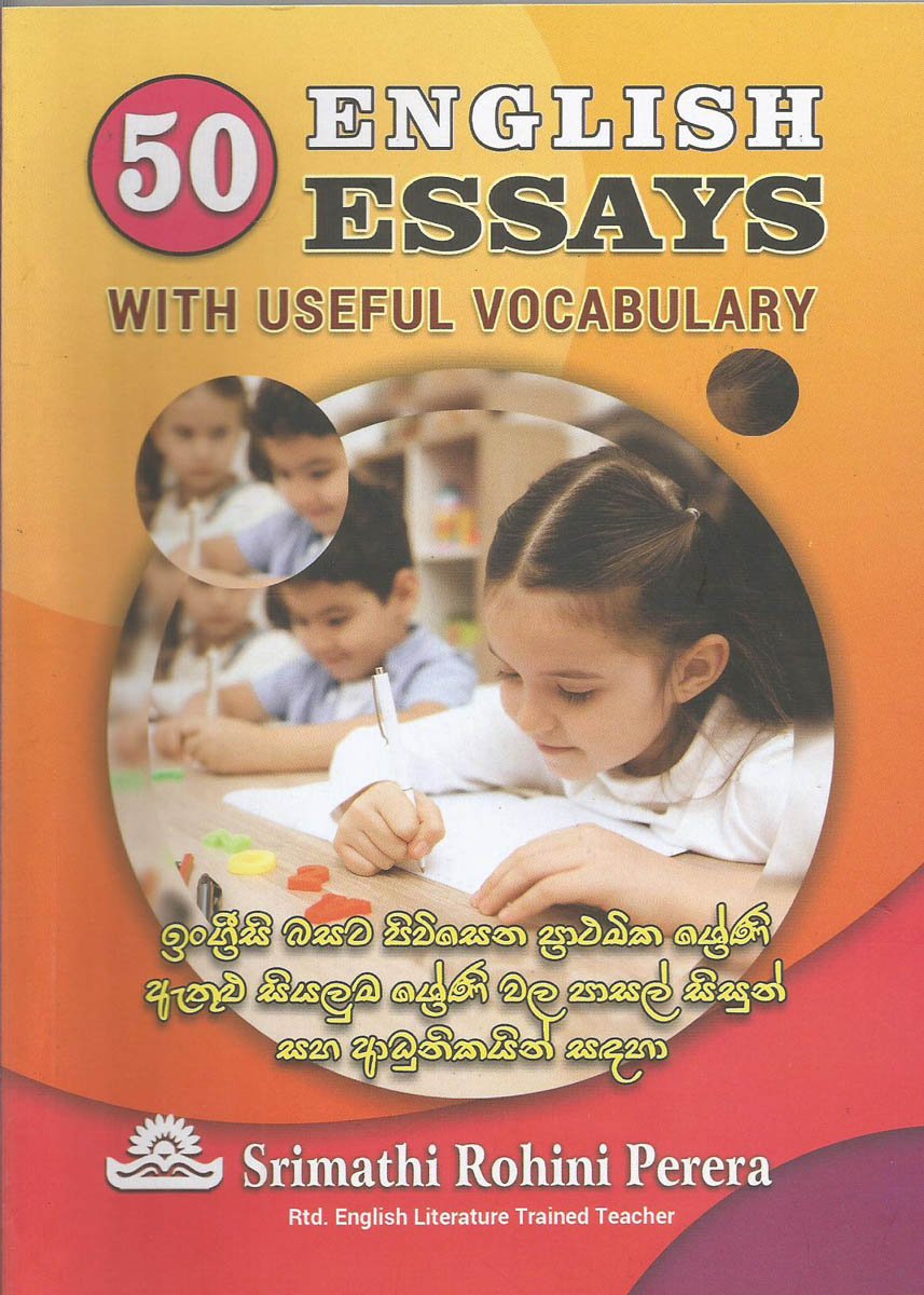 50 English Essays