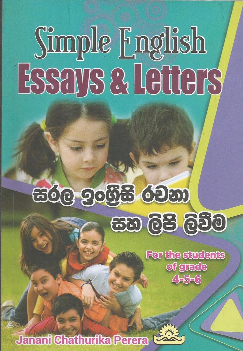 Simple English Essays