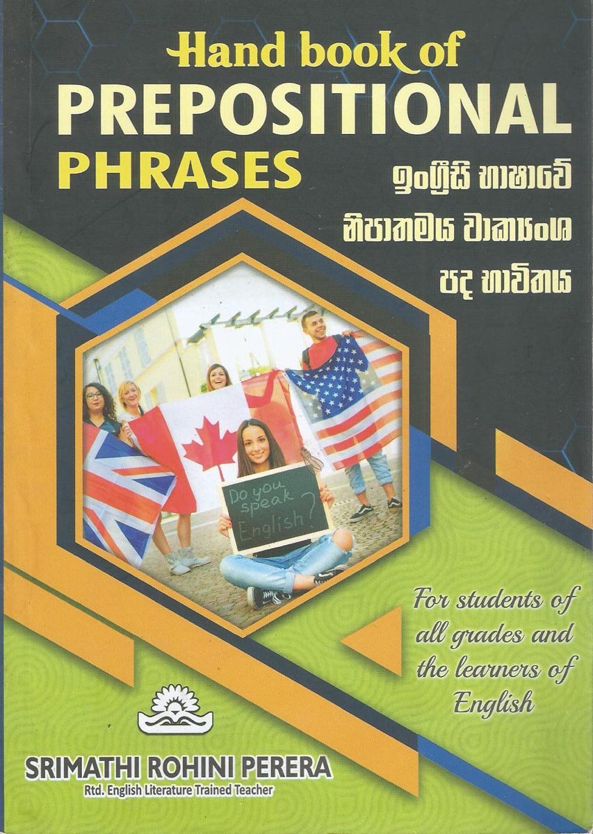 Prepositional Phrases