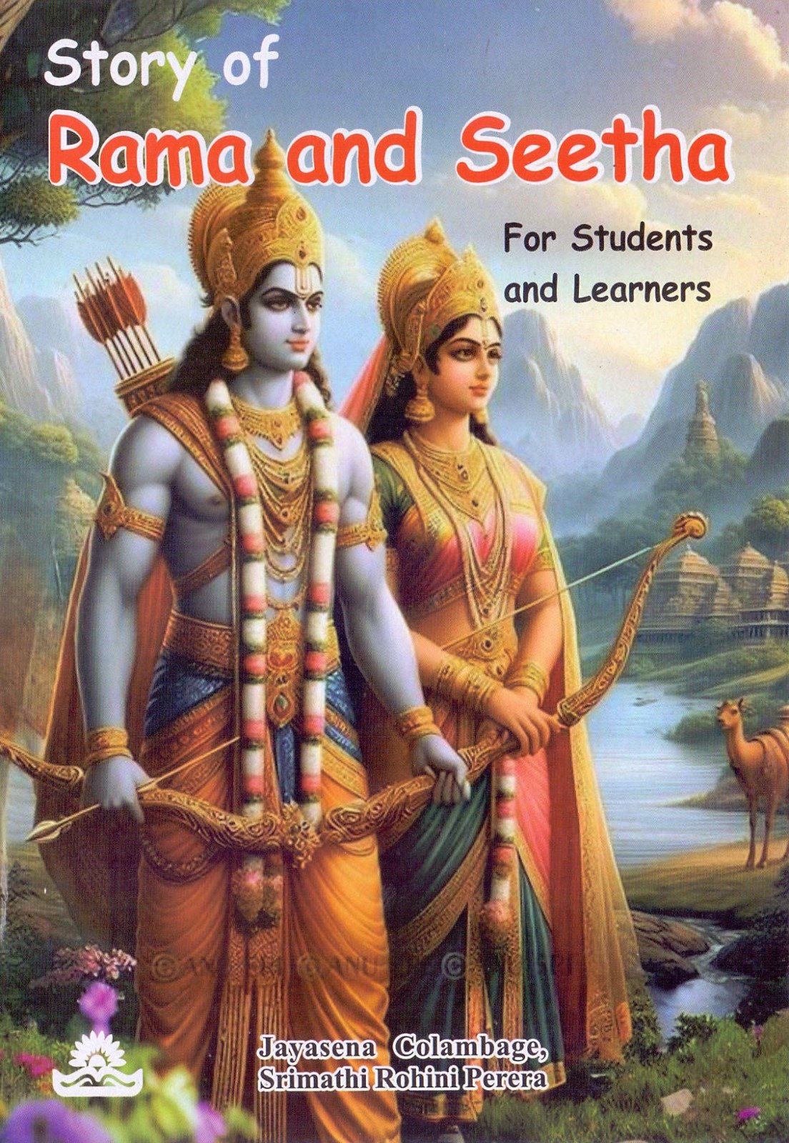 RAMA AND SEETHA